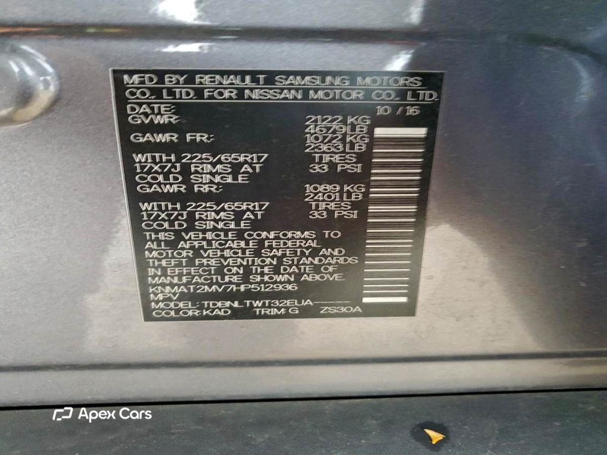 Nissan Rogue 2017