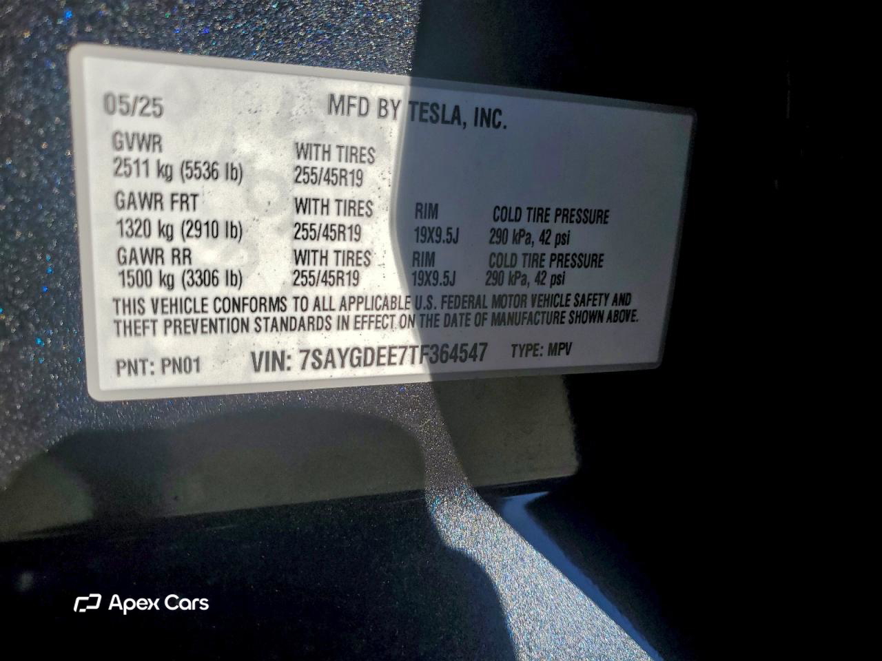 Tesla Model Y 2026