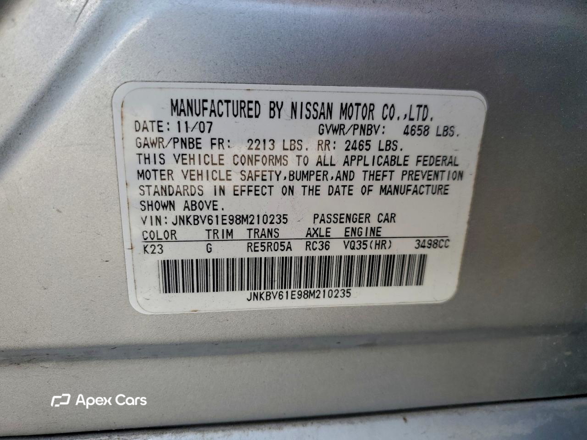 Infiniti G 2008