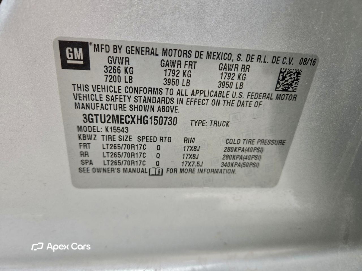 GMC Sierra 2017
