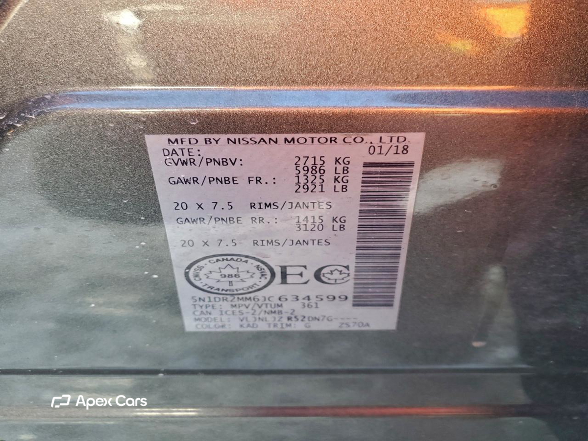 Nissan Pathfinder 2018
