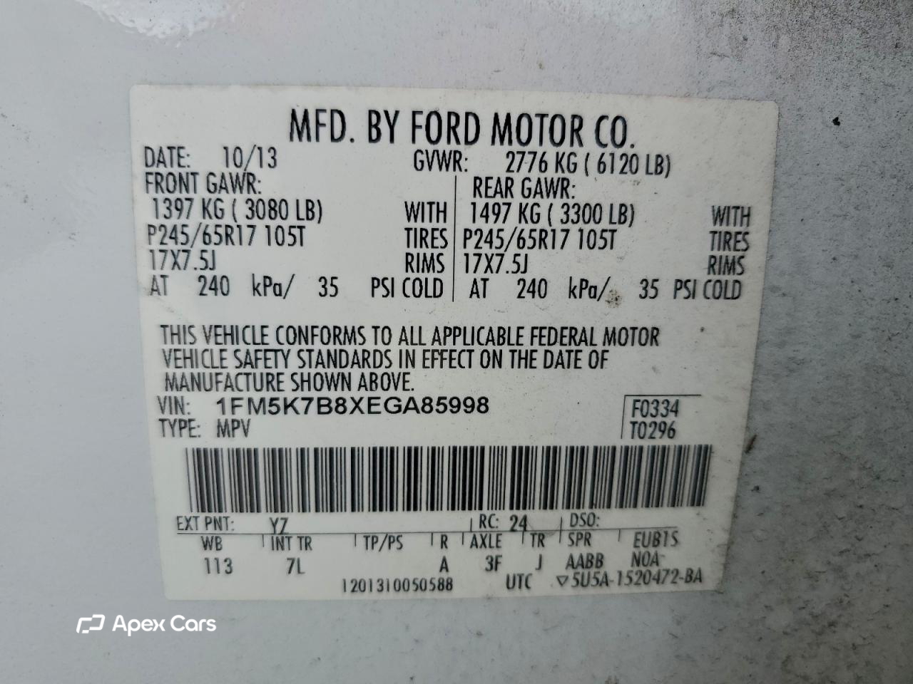 Ford Explorer 2014