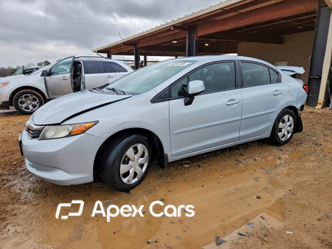 Honda Civic 2012 - Image 1 of 13