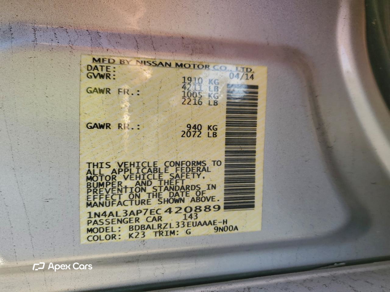 Nissan Altima 2014