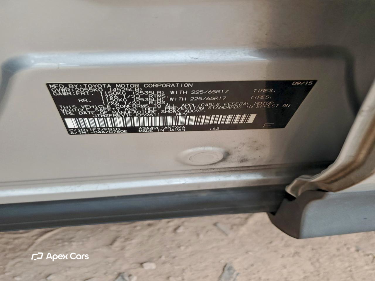 Toyota RAV 4 2015