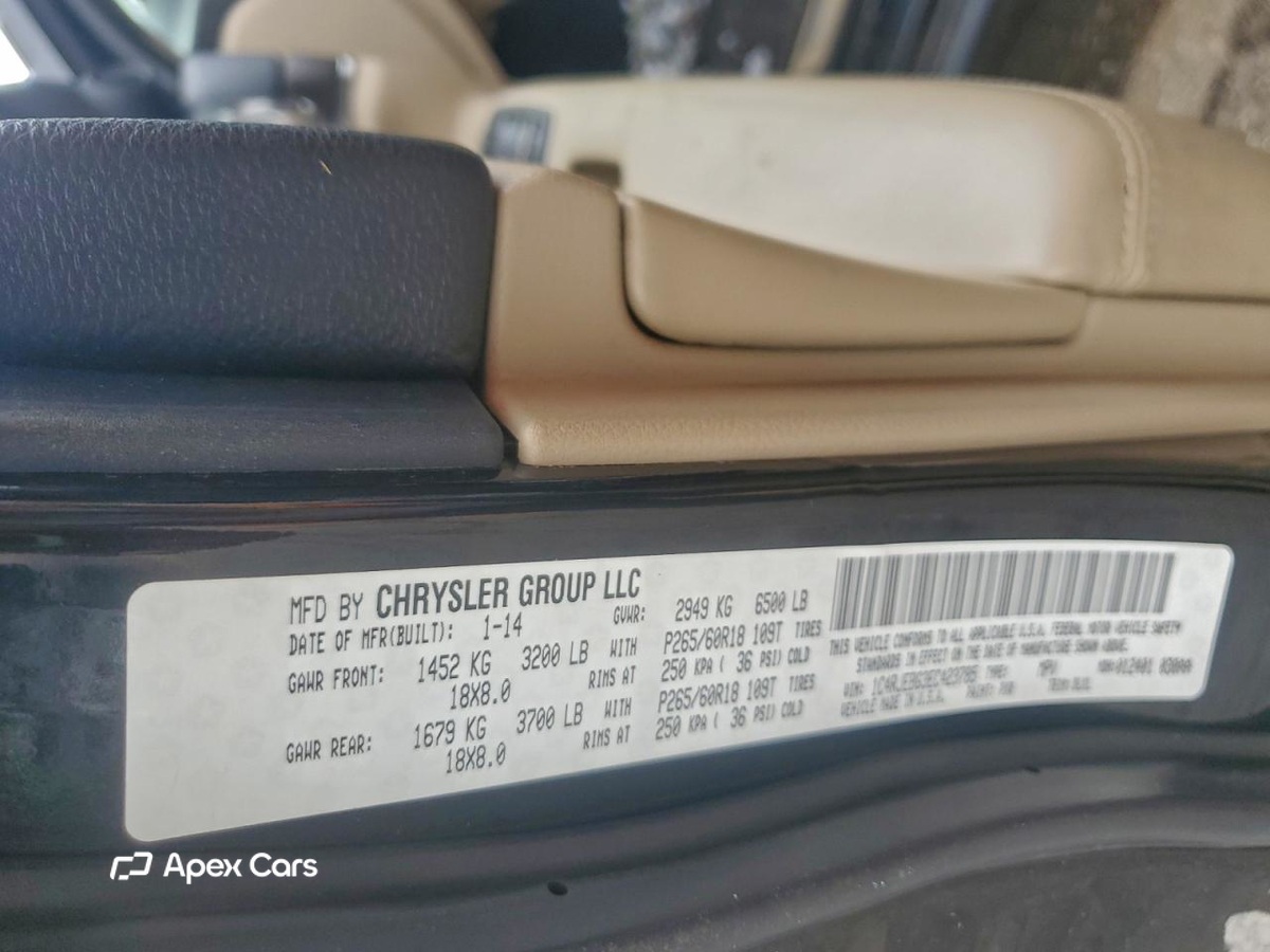 Jeep Grand Cherokee 2014