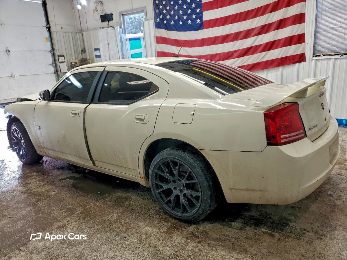 Dodge Charger 2008