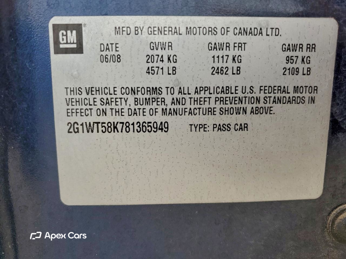 Chevrolet Impala 2008