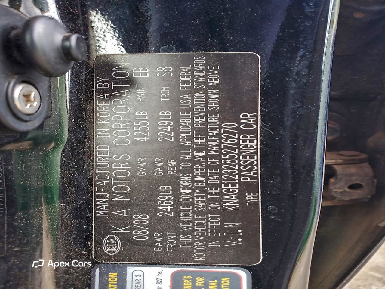 Kia Optima 2008
