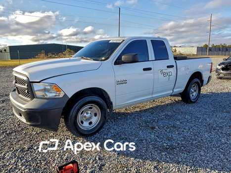 RAM 1500 2017 - Zdjęcie 1 z 12