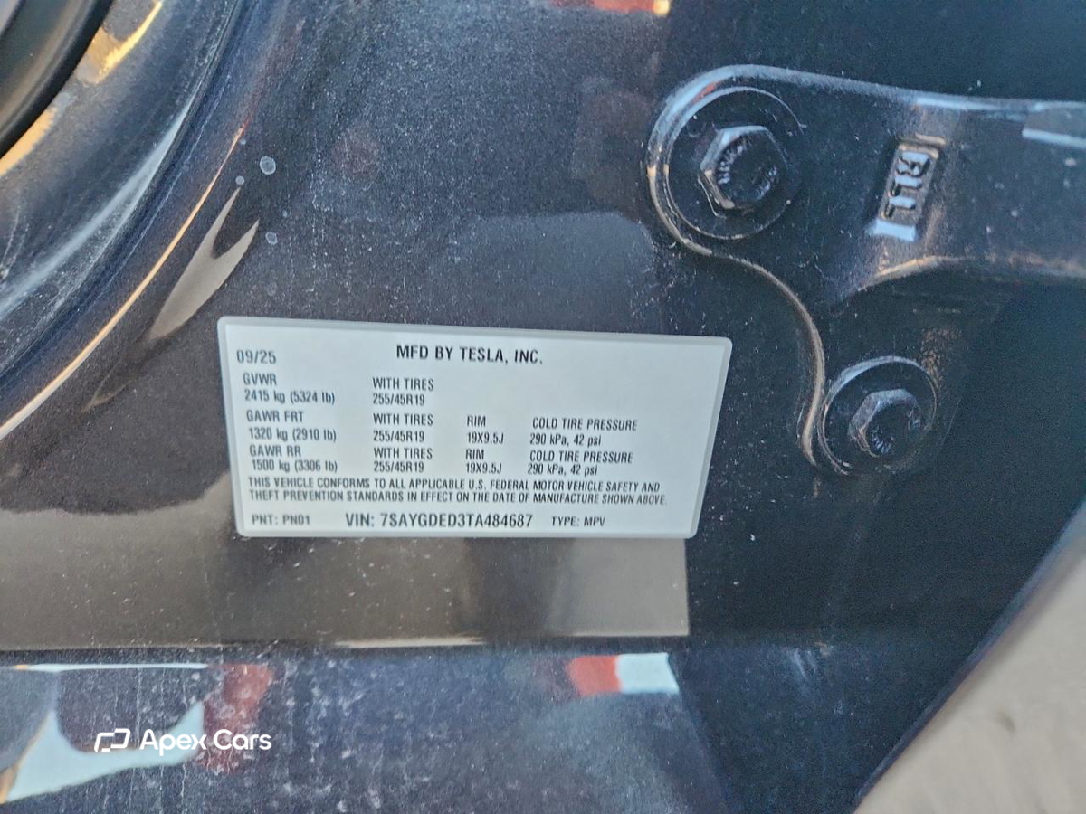 Tesla Model Y 2026
