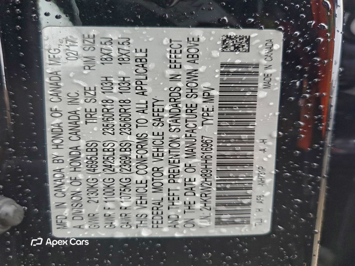 Honda CR-V 2017