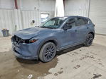 Mazda CX-5 2024