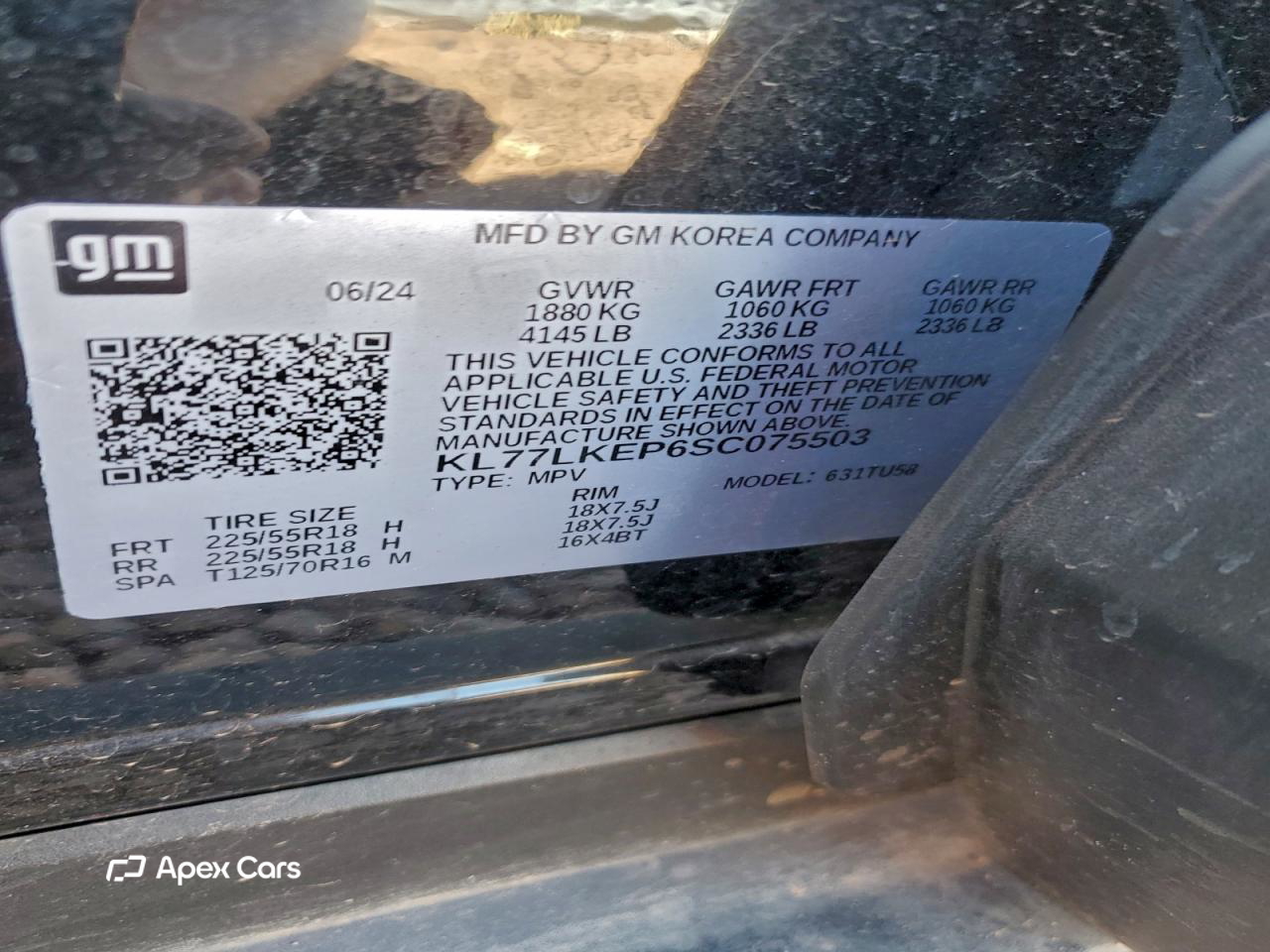 Chevrolet Trax 2025