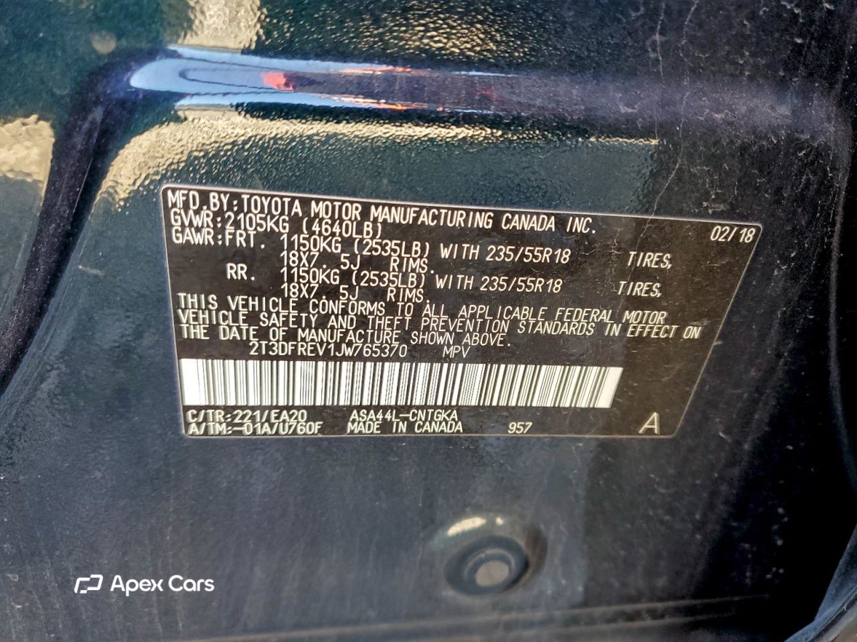Toyota RAV 4 2018