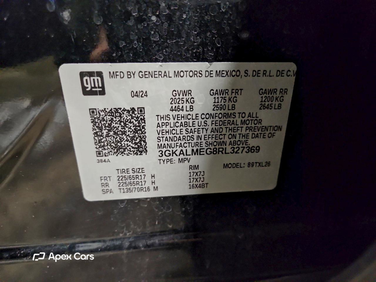 GMC Terrain 2024
