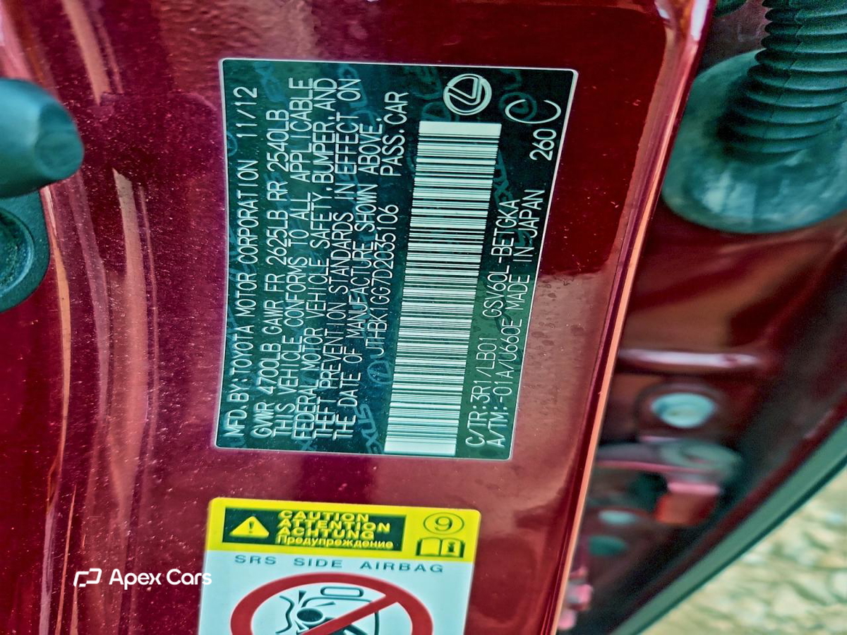 Lexus ES 2013