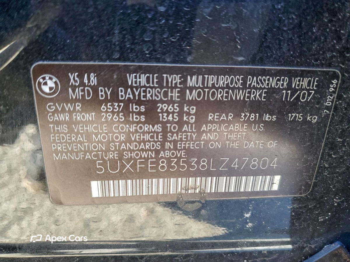 BMW X5 2008