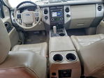 Ford Expedition 2014