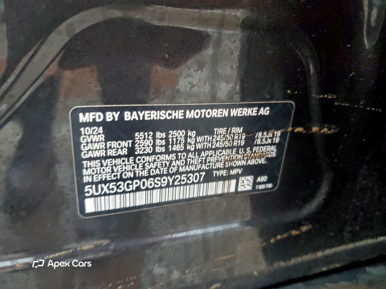 BMW X3 2025