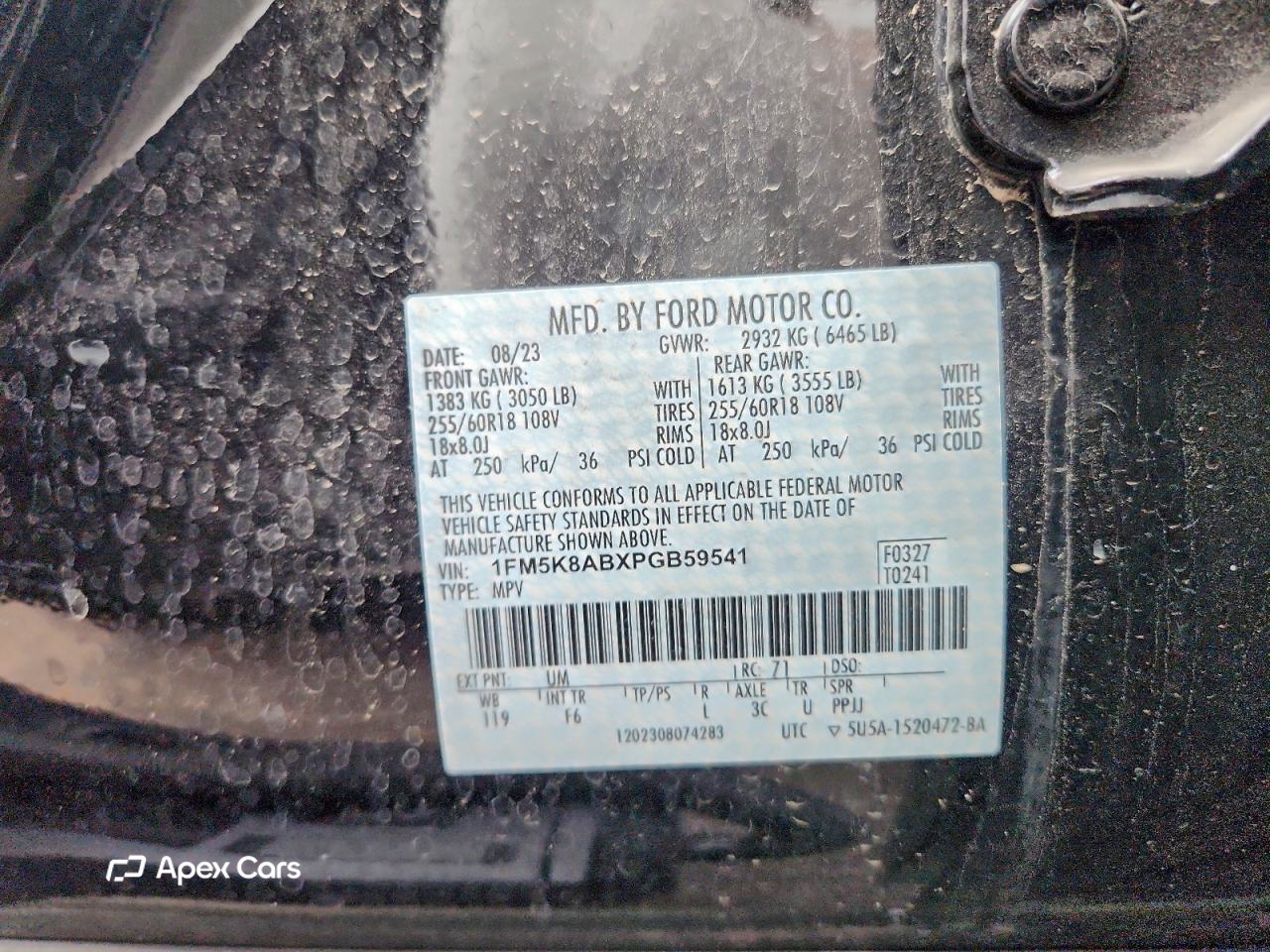 Ford Explorer 2023