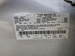 Ford Explorer 2014