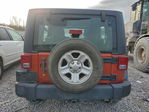 Jeep Wrangler 2014