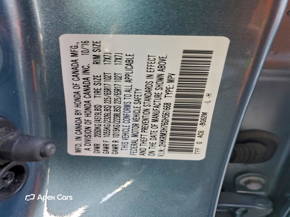 Honda CR-V 2016