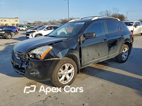 Nissan Rogue 2008 - Image 1 of 14