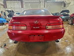 Lexus SC 1995