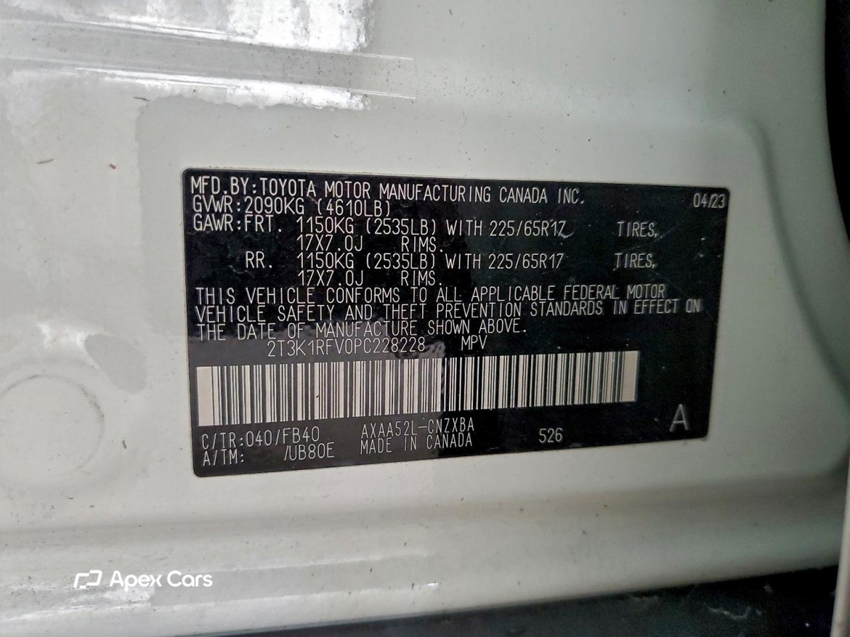 Toyota RAV 4 2023