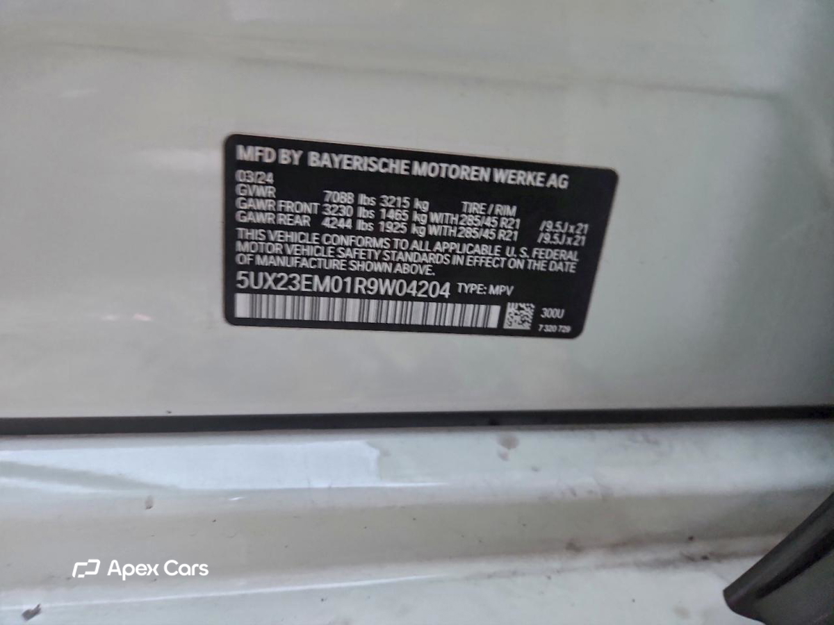 BMW X7 2024