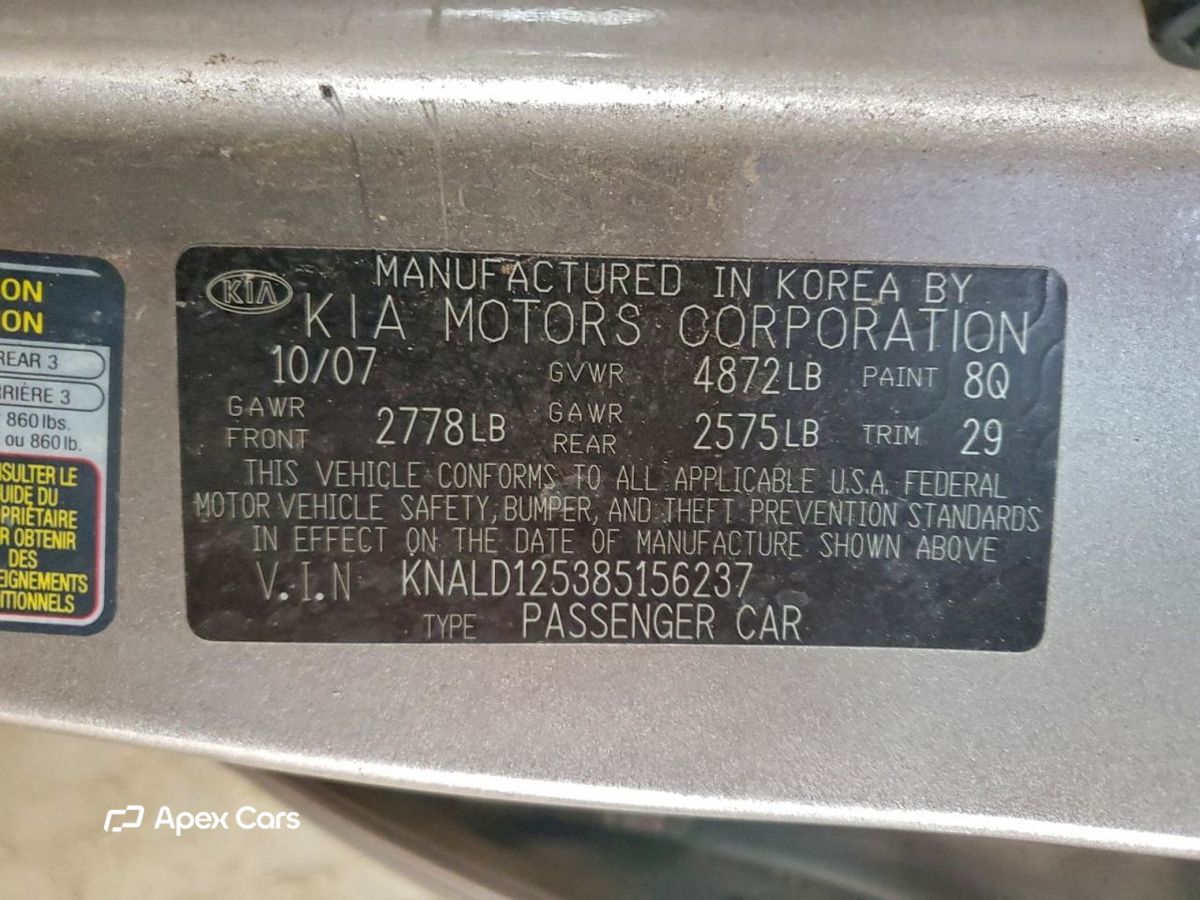 Kia Amanti 2008