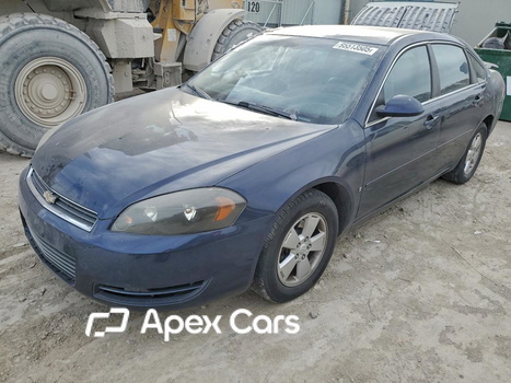 Chevrolet Impala 2008 - Image 1 of 12