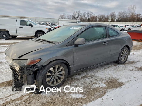 Honda Civic 2009 - Image 1 of 13