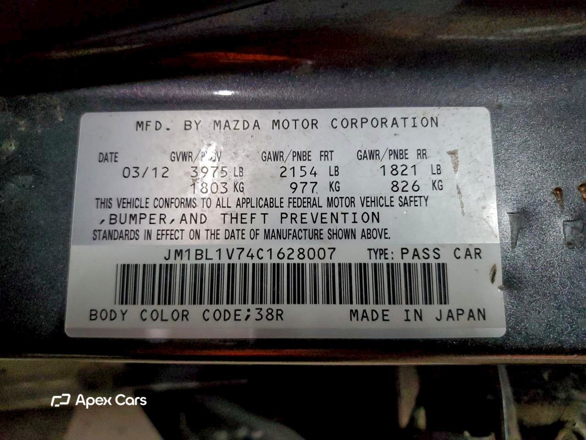 Mazda 3 2012