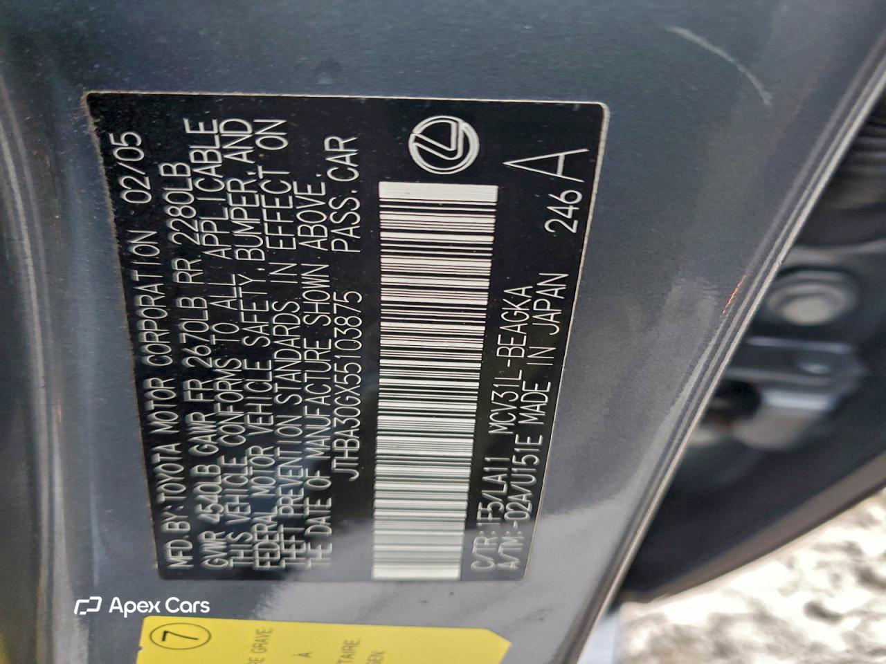 Lexus ES 2005