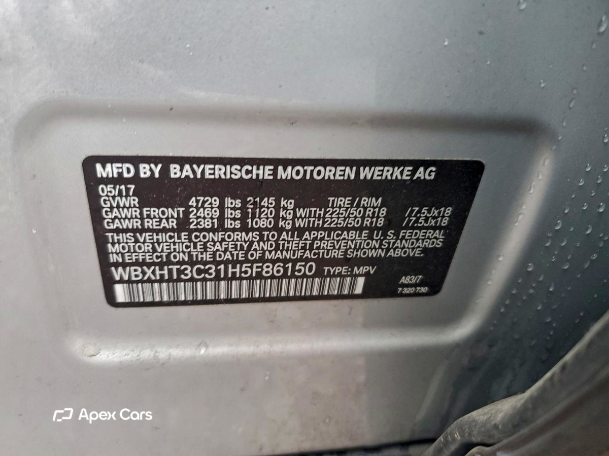 BMW X1 2017