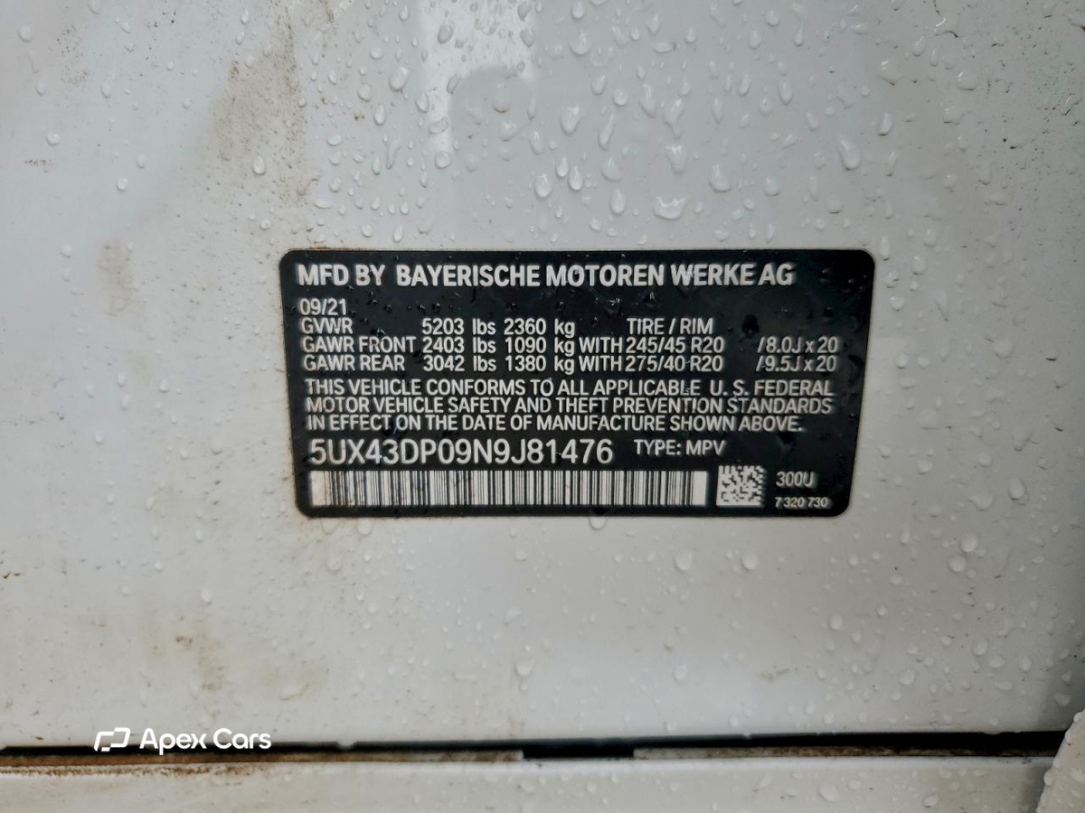BMW X3 2022