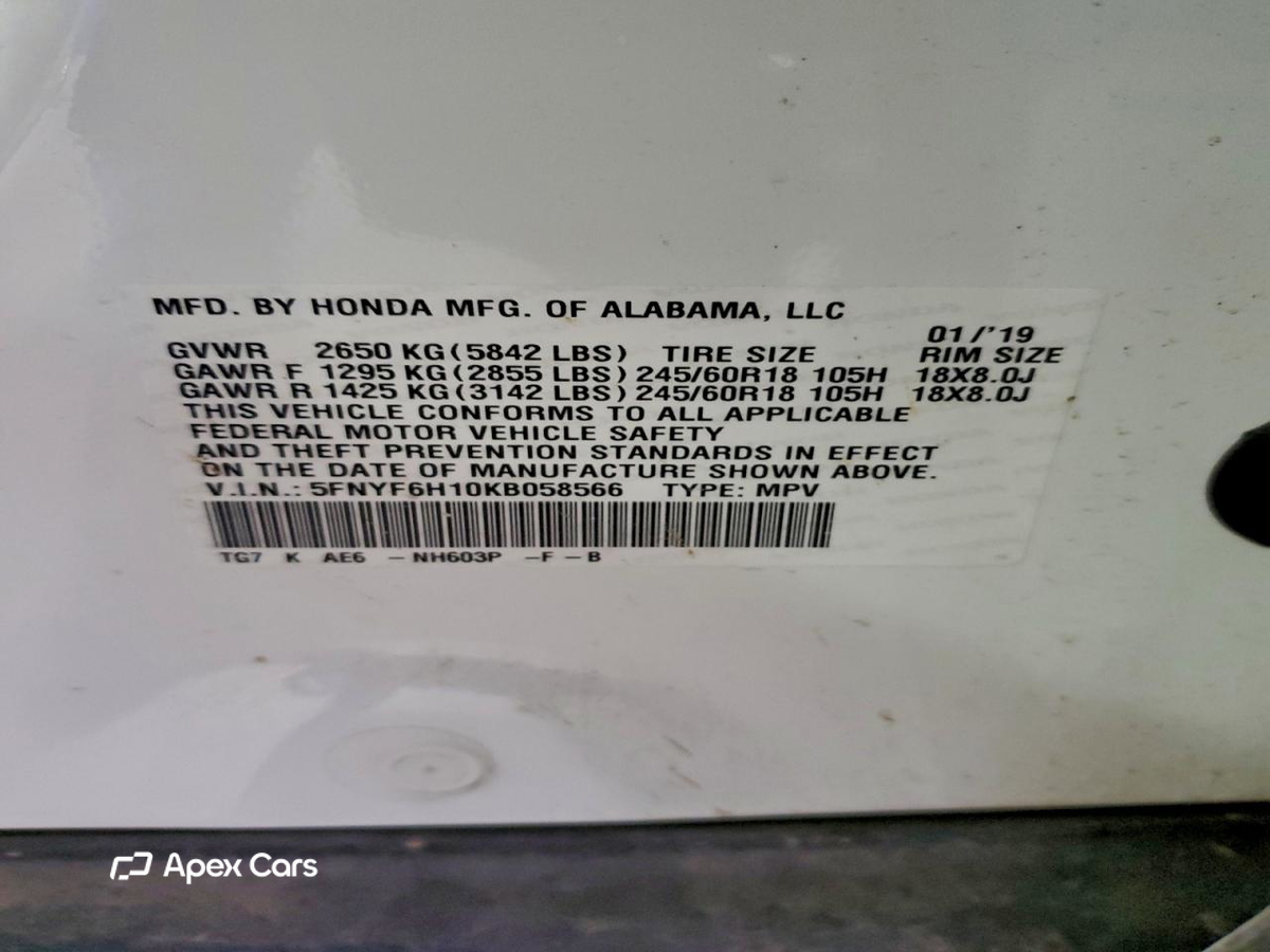 Honda Pilot 2019