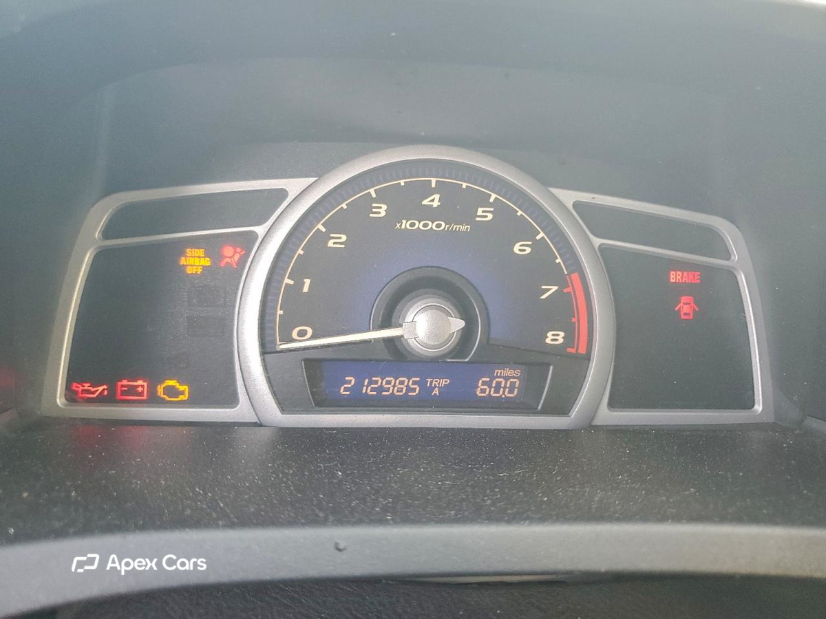 Honda Civic 2007