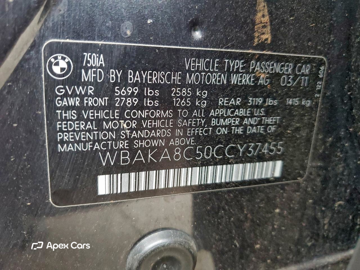 BMW Series 7 2012