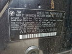 BMW Series 7 2012