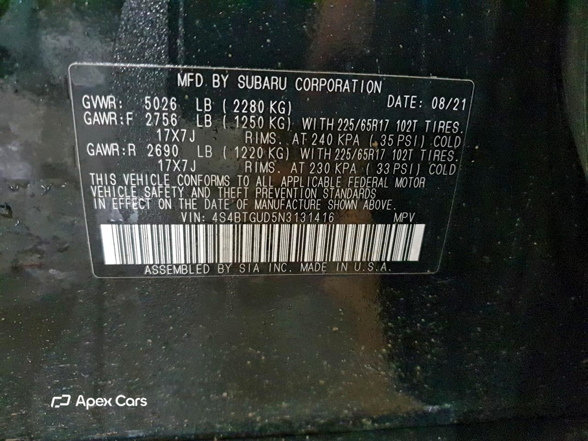 Subaru Outback 2022
