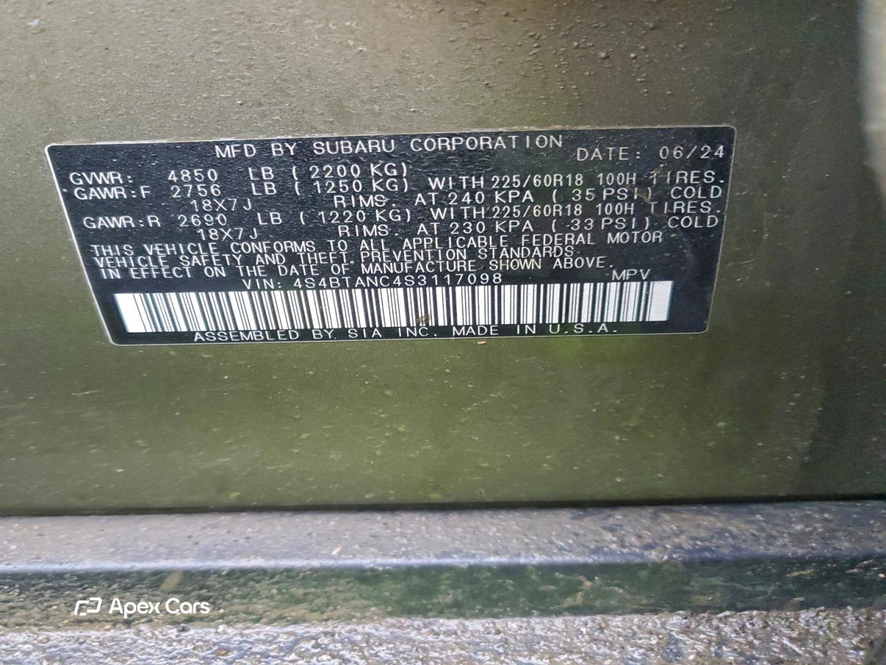 Subaru Outback 2025