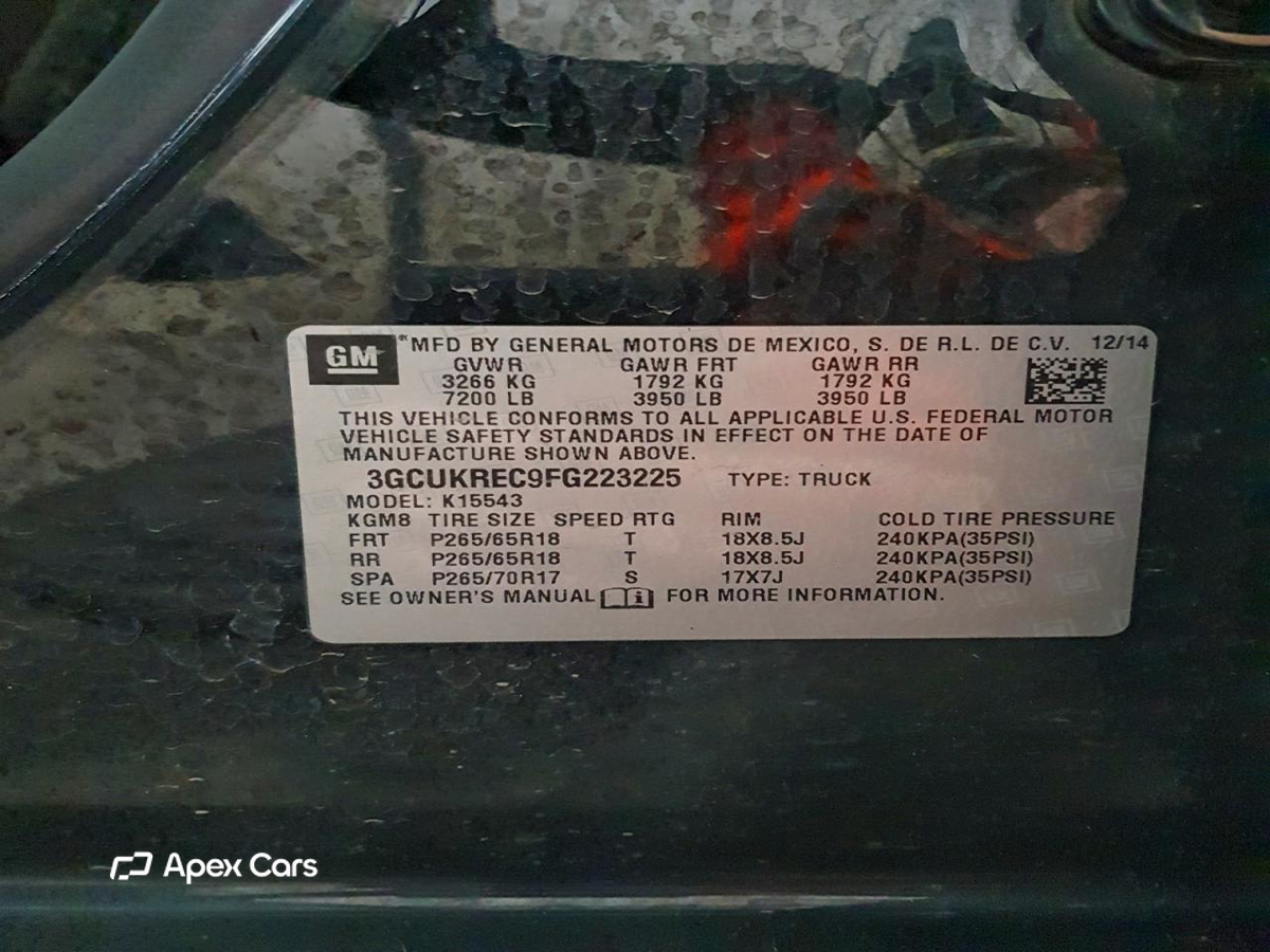 Chevrolet Silverado 2015