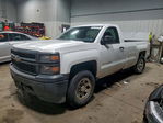 Chevrolet Silverado 2015