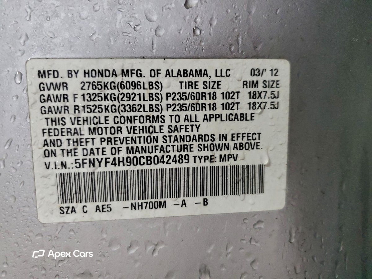 Honda Pilot 2012