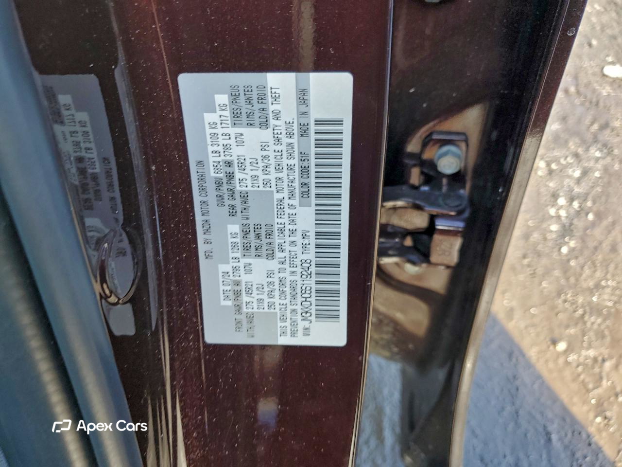 Mazda CX-90 2025