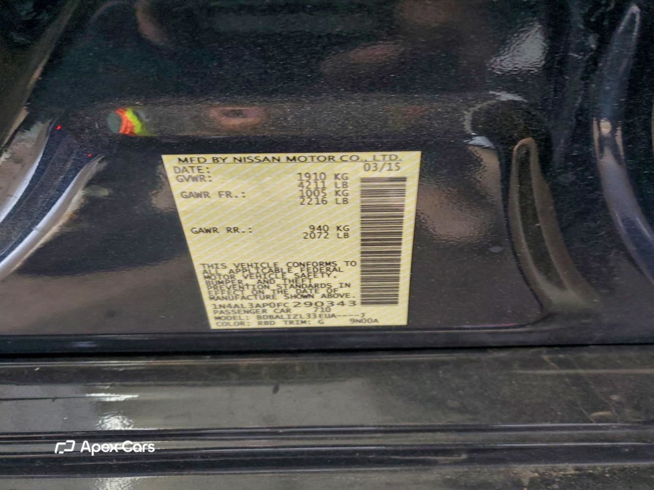 Nissan Altima 2015